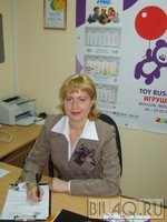 Болтова Зинаида Геннадьевна